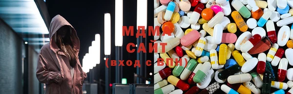 гашиш Лихославль