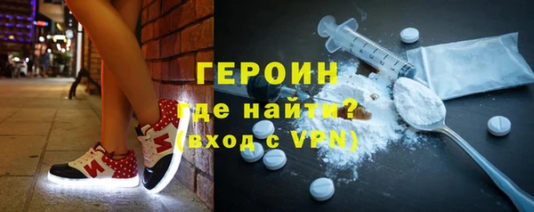 гашиш Лихославль