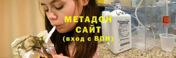 гашиш Лихославль