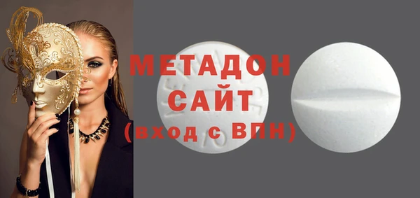 гашиш Лихославль