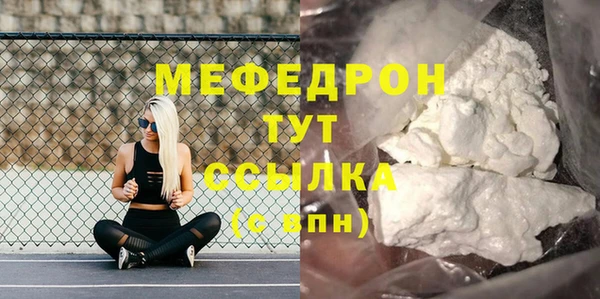 гашиш Лихославль