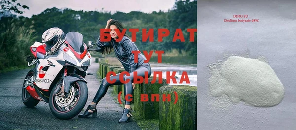 кокаин премиум Лиски