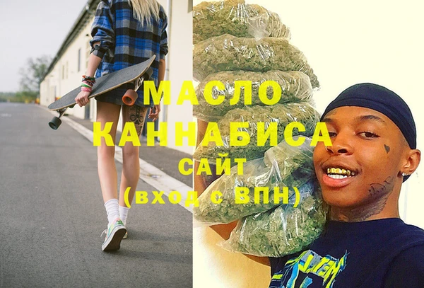 хмурый Абаза