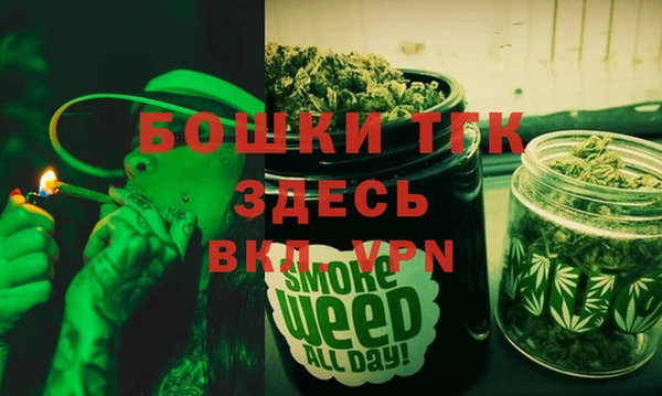 кокаин премиум Лиски