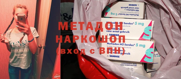 хмурый Абаза