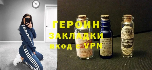 первитин Абдулино