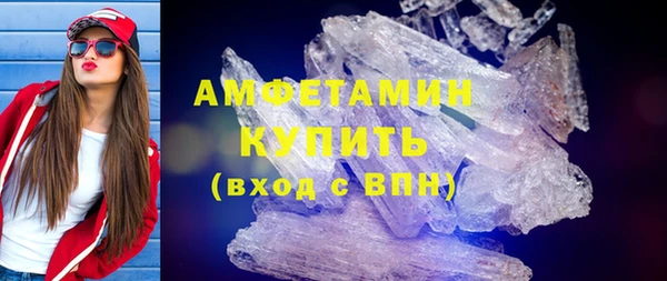 хмурый Абаза