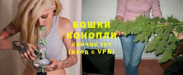 гашиш Лихославль