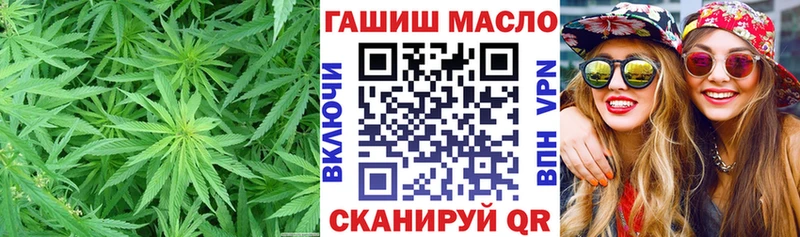 где можно купить наркотик Ленинградская Дистиллят ТГК концентрат