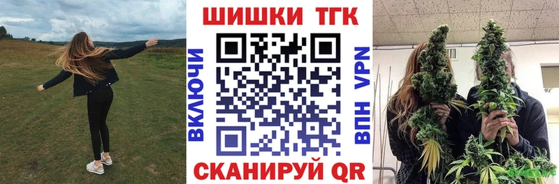 цена Ленинградская МАРИХУАНА марихуана